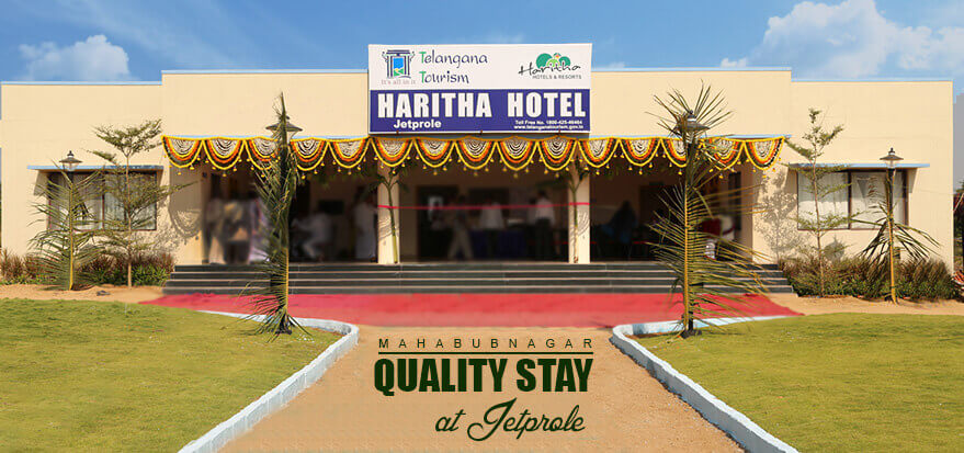 Haritha Hotel Jetprole