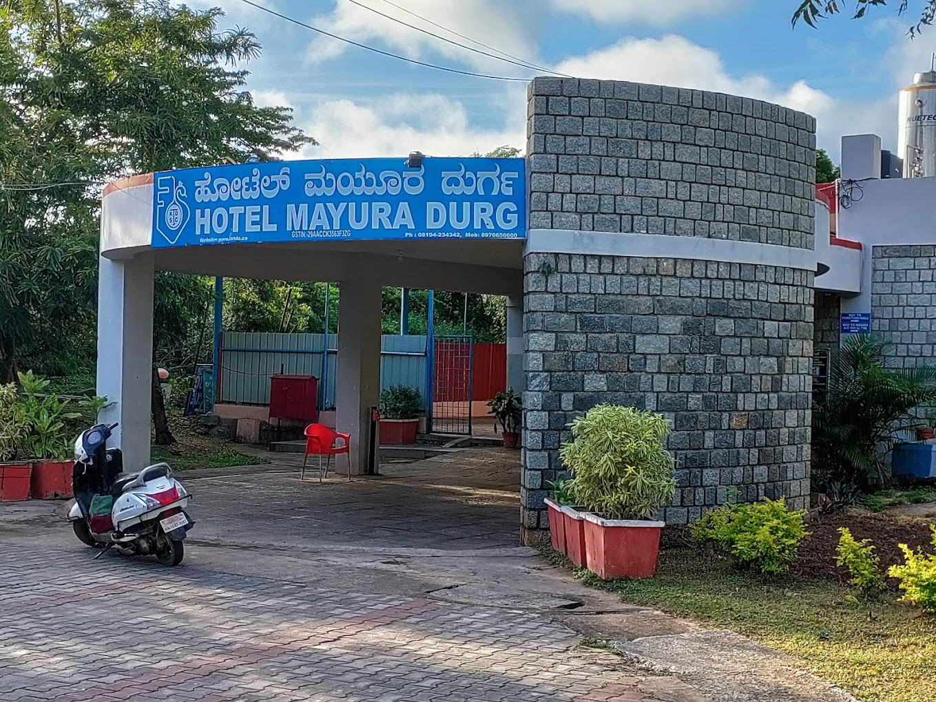 Mayura Durg Chitradurga