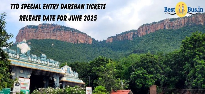 TTD Special Entry Darshan Tickets Release Date For June 2025 on 24-Mar-2025