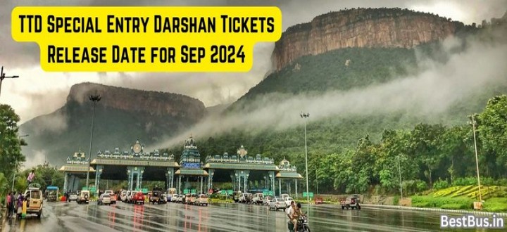 TTD Special Entry Darshan Tickets Released Date for October 2024