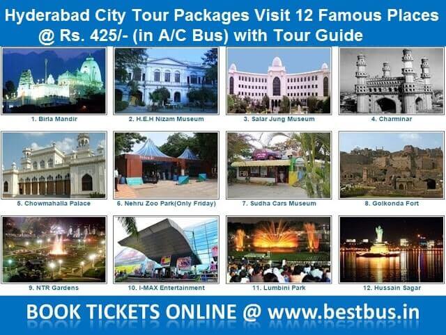 hyderabad city tourist packages