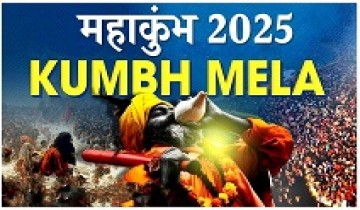  Kumbh Mela Tour Package From Kolkata