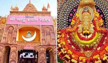  Bilaspur To Khatu Shyam Mandir Tour Package