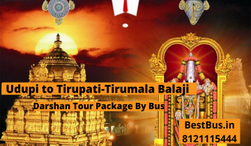 Tirupati Tour Packages - Tirupati Balaji Darshan Tour Packages