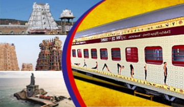  IRCTC Divya Dakshin Yatra From Indore