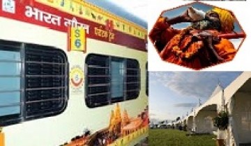  IRCTC Kumbh Mela Package From Indore